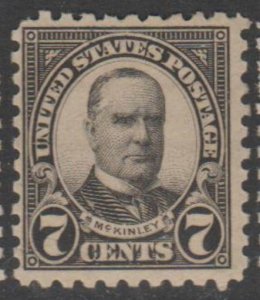 U.S. Scott #588 McKinley Stamp - Mint Single