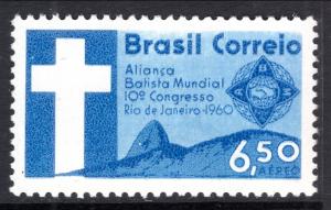 Brazil C100 MNH VF