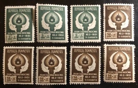 Indonesia Scott#B63, B66 Used/Unused Group of 8 F/VF to XF Cat. $2.20