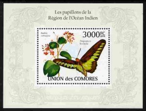 COMORO IS - 2009 - Butterflies of Indian Ocean Region - Perf Min Sheet - MNH