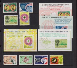 Korea - 7 Sets from 1968 mint, cat. $ 34.75
