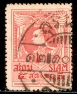 Thailand 1920 SC# 190 Used E48