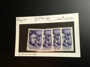 Belgium Scott #B574 Mint Never Hinged