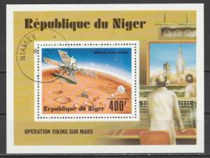 Niger  1977  Scott No. C286  (O) Poste aérienne