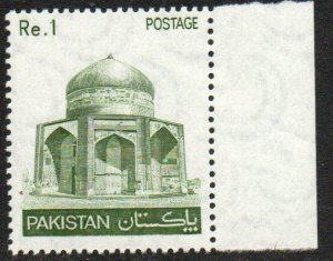 Pakistan Sc #470 MNH