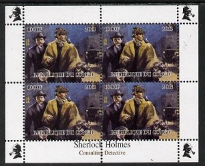 CONGO B. - 2013 - Sherlock Holmes #1d - Perf 4v Sheet - Mint Never Hinged