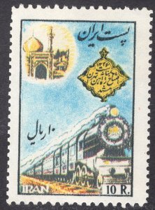 IRAN SCOTT 1076