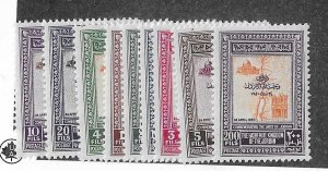 Jordan Sc #270-278  set of 9 OG VF