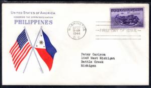 US 935 Philippines Grimsland Typed FDC