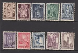 Austria 1946 SP Cathedral