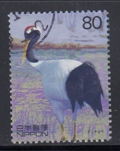 Japan 1999 Sc#2690h Red-crowned Crane (Grus japonensis) Used