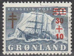 Greenland #B1 F-VF Used  (S1325)