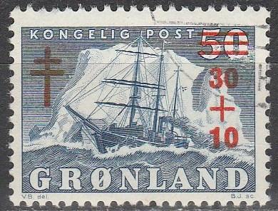 Greenland #B1 F-VF Used  (S1325)