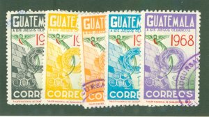 GUATEMALA 399-403 USED BIN$ 2.10