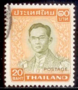 Thailand 1972 SC# 616 Used E48