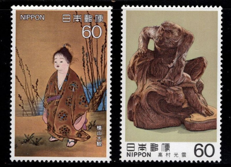 Japan  Scott 1503-1504 Modern Art MNH** 1983  set