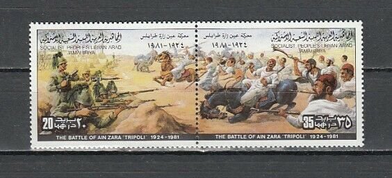 Libya, Scott cat. 932 A-B. Libyan Battles issue. ^