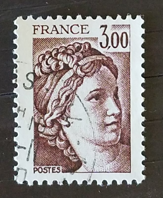 France #1577 Used