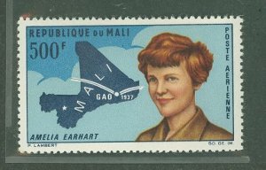 Mali #C45 Mint (NH) Single