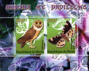 Benin 2007 Butterflies & Owls SS #3 MNH VF 