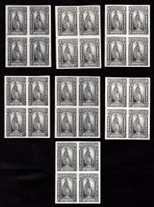 MOMEN US STAMPS #PR9P3-PR15P3 LEFT ARROW BLOCKS PROOF ON INDIA XF LOT #82510