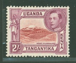 Kenya Uganda Tanganyika/Tanzania #81a Unused Single