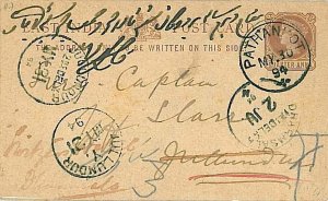 15433 - EAST INDIA: POSTAL STATIONERY - HIGHGINGS & GAGE 7 - LIONS-