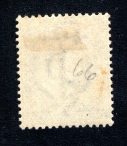 Cape of Good Hope Scott 66, F/VF, Unused, OG, CV $5.75 ..... 1190083