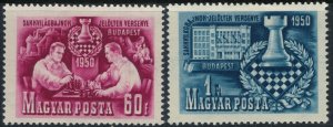 Hungary #889-90*  CV $6.50  Chess