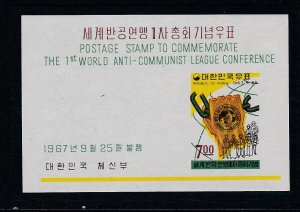 Korea (South) # 586a-587a, WACL Conference, Mint LH, 1/3 Cat.