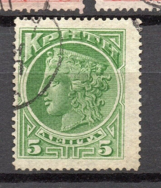 Crete 1900 Early Issue Fine Used 5l. NW-14298