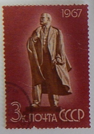 Lenin, (53-1-Т-И)