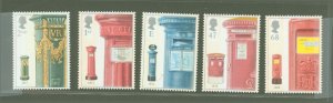 Great Britain #2076-2080  Single (Complete Set)