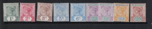 British Honduras SC# 38 - 49 Mint Hinged - S18547