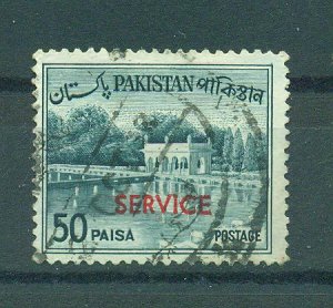 Pakistan Sc # O86a (1) used cat value $.25