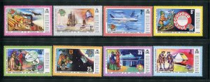 Grenada #562-9 MNH  - Make Me A Reasonable Offer