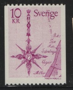 SWEDEN  1257 MNH