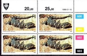 Venda - 1986 Reptiles R1 1986.01.16 Plate Block MNH** SG 137
