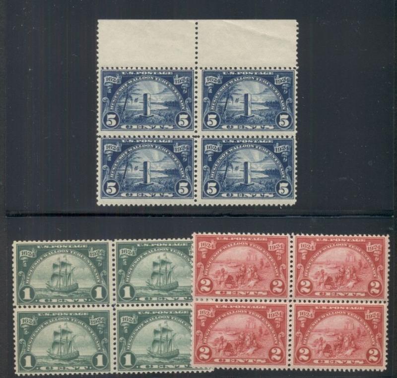 US #614-16 Complete set, Blocks of 4, og, NH, VF, Scott $155.00