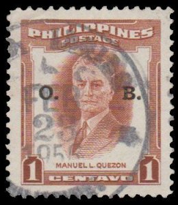 PHILIPPINES OFFICIAL STAMP 1952. SCOTT # O57. USED. OVERPRINTED. # 2