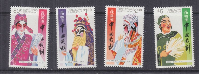 HONG KONG, 1992 Chinese Opera set of 4, mnh.