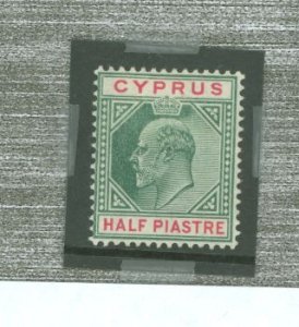 Cyprus #50v  Single