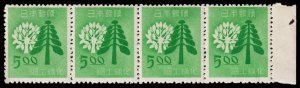 Japan Scott 449 Strip of 4 (1949) Mint NH VF C