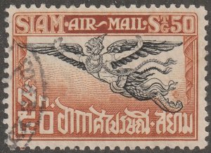 SIAM, stamp, Scott#c7 used, hinged,  airmail, dragon