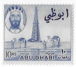 Abu Dhabi Sc #11 10Rs blue NH VF