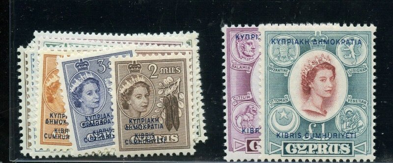 CYPRUS QE II DEFINITIVES SET SCOTT# 183/97 VF MINT NEVER HINGED