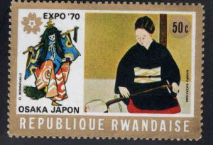 RWANDA Scott 353 Expo 70 stamp