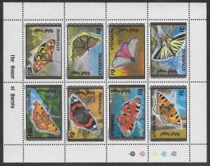 Mongolia #2081 a-h  Butterflies  Sht of 8  1992  MNH