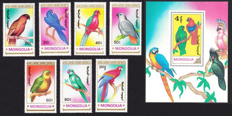 Mongolia Parrots 7v+MS SG#2154-MS2161