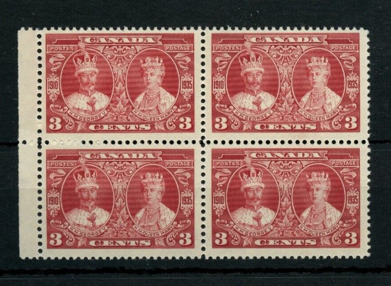 ?#213 Jubilee issue block of 4 Very FINE MNH Cat$12 to 18 Canada mint